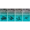 Drennan - Barrel Swivels - Drennan -Kwaliteitswinkel Voor Visuitrusting 1813693941