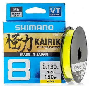 Shimano - Lijn Gevlochten Kairiki 8 Yellow - 150m - Shimano 3 Shimano - Lijn Gevlochten Kairiki 8 Yellow - 150m - Shimano