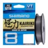 Shimano - Lijn Gevlochten Kairiki 8 Steel Gray - 150m - Shimano -Kwaliteitswinkel Voor Visuitrusting 1943410875